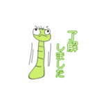 いもむしカーリー 毎日一緒だよ！よろしく（個別スタンプ：5）
