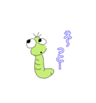 いもむしカーリー 毎日一緒だよ！よろしく（個別スタンプ：7）