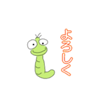 いもむしカーリー 毎日一緒だよ！よろしく（個別スタンプ：13）