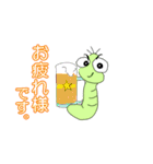いもむしカーリー 毎日一緒だよ！よろしく（個別スタンプ：21）