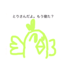 ぶたくんと愉快な仲間たち（個別スタンプ：3）