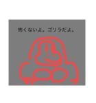 ぶたくんと愉快な仲間たち（個別スタンプ：4）