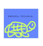 ぶたくんと愉快な仲間たち（個別スタンプ：7）