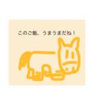 ぶたくんと愉快な仲間たち（個別スタンプ：8）