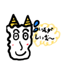 やぎーんだよ（個別スタンプ：1）