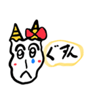 やぎーんだよ（個別スタンプ：3）