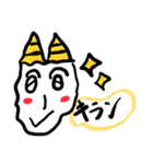 やぎーんだよ（個別スタンプ：4）