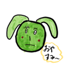 やぎーんだよ（個別スタンプ：5）