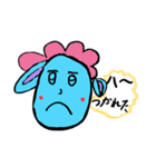 やぎーんだよ（個別スタンプ：7）