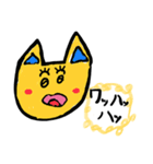 やぎーんだよ（個別スタンプ：8）