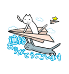 にひきのねこ《毎日使える》カラフル！（個別スタンプ：11）