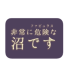布教の前置き（個別スタンプ：2）