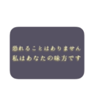 布教の前置き（個別スタンプ：4）