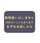 布教の前置き（個別スタンプ：7）
