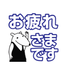 本当に毎日使える！スタンプ集です（個別スタンプ：5）