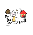 仲良しお米ブラザーズ（個別スタンプ：2）