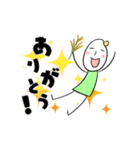 仲良しお米ブラザーズ（個別スタンプ：5）