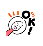 仲良しお米ブラザーズ（個別スタンプ：8）