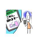 仲良しお米ブラザーズ（個別スタンプ：10）