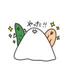 ゆるいおもちのもっちー②（個別スタンプ：9）