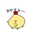 ゆるいおもちのもっちー②（個別スタンプ：19）