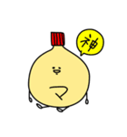 ゆるいおもちのもっちー②（個別スタンプ：21）