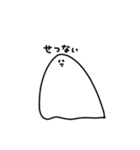 ゆるいおもちのもっちー②（個別スタンプ：30）