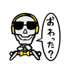 拝啓 みなさまへ（Mr.ボーン）（個別スタンプ：18）