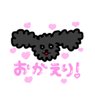 かわいーくちゃん！（個別スタンプ：6）