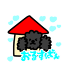 かわいーくちゃん！（個別スタンプ：7）