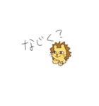 普段使い どうぶつたち2（個別スタンプ：7）
