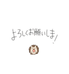 普段使い どうぶつたち2（個別スタンプ：9）