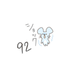 普段使い どうぶつたち2（個別スタンプ：15）