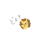 普段使い どうぶつたち2（個別スタンプ：21）