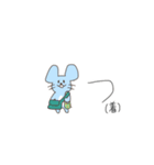 普段使い どうぶつたち2（個別スタンプ：22）