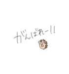 普段使い どうぶつたち2（個別スタンプ：25）