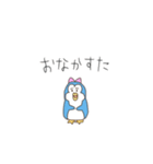 普段使い どうぶつたち2（個別スタンプ：29）