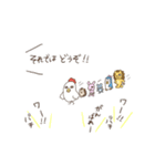 普段使い どうぶつたち2（個別スタンプ：31）