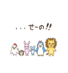 普段使い どうぶつたち2（個別スタンプ：32）