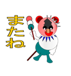 串団子丸（個別スタンプ：13）