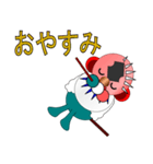 串団子丸（個別スタンプ：16）