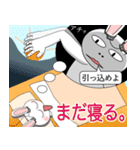 ブラック企業 社畜ウサギ1（個別スタンプ：16）