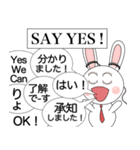 ブラック企業 社畜ウサギ1（個別スタンプ：24）