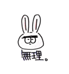 あんこぱん（個別スタンプ：3）