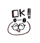あんこぱん（個別スタンプ：4）