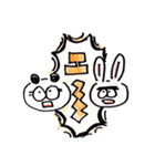 あんこぱん（個別スタンプ：5）