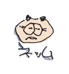 あんこぱん（個別スタンプ：6）