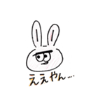 あんこぱん（個別スタンプ：7）