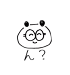 あんこぱん（個別スタンプ：8）