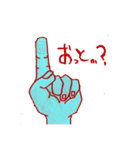 あんこぱん（個別スタンプ：10）